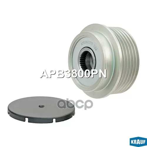 Шкив Обгонный Генератора Krauf 