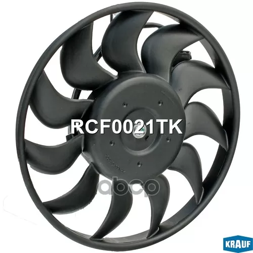 Вентилятор Охлаждения Без Кожуха Krauf 