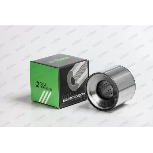 Пламегаситель Коллекторный D-120/L-100/D-63 Tixona 