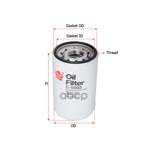 Фильтр Масляный Baldwin Sakura 