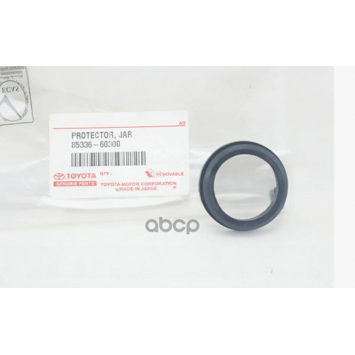 Защита Бачка Омыват. [Org] TOYOTA 