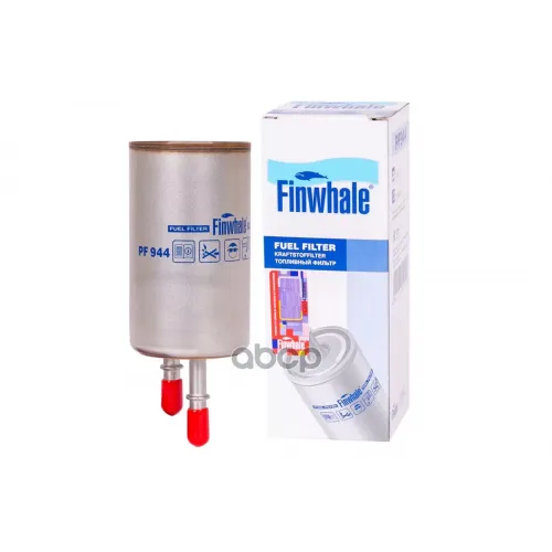 Фильтр Топливный Volvo 10- Finwhale 