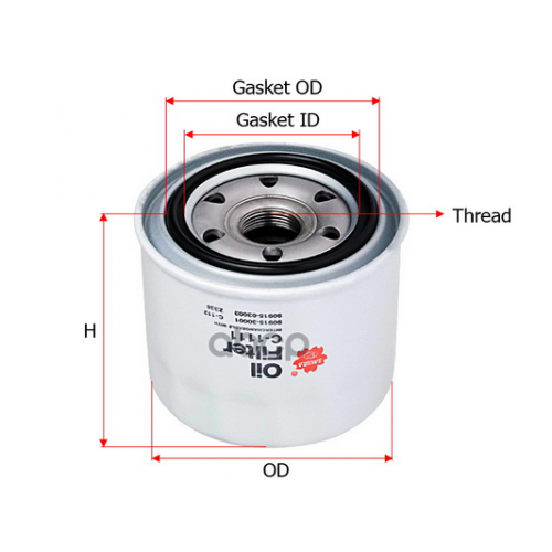 Фильтр Масляный Toyota Camry/Corolla/Carina Sakura 