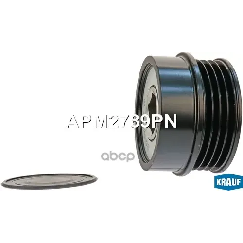 Шкив Генератора Ford Focus Iii 10- Обгонный Krauf 