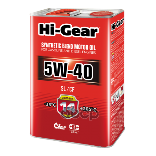 Hi-Gear Hi Gear 5W40 Sl/Cf Масло Полусинт. (4L)