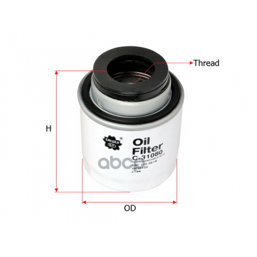 Фильтр Масляный Vag 1.2/1.4 Tfsi 06- Sakura 