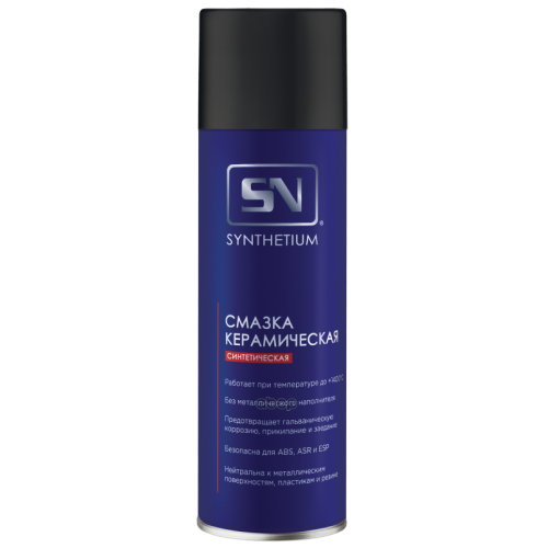 Sn Смазка Керамическая Аэрозоль 0.335L SN 