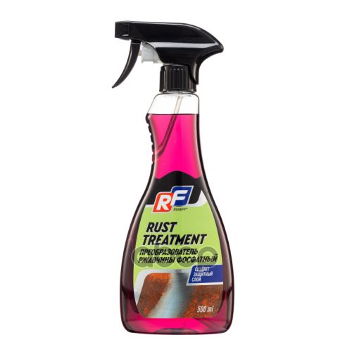 Ruseff Rust Treatment Преобразователь Ржавчины Фосфатный (0.5L) RUSEFF 