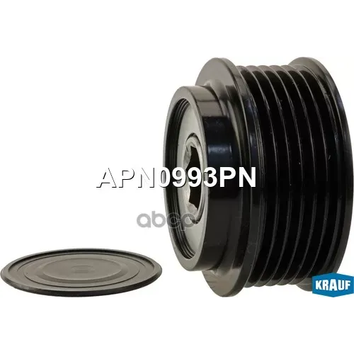 Шкив Генератора Honda Odyssey 11- Обгонный Krauf 