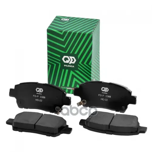 Колодки Тормозные Дисковые Toyota Corolla Пер. PILENGA FD-P 3388