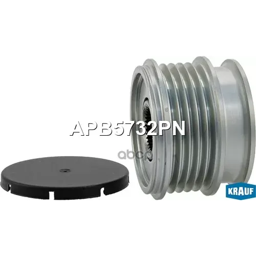 Шкив Генератора Ford Mondeo 07- Обгонный Krauf 