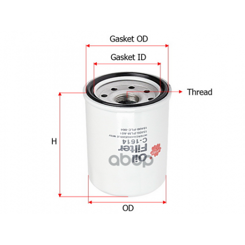 Фильтр Масляный Honda Accord/Civic/Cr-V 1.4-2.4 Sakura 