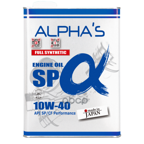 ALPHA’S Масло Моторное 10W-40 4Л Sp/Cf (Синтетика)