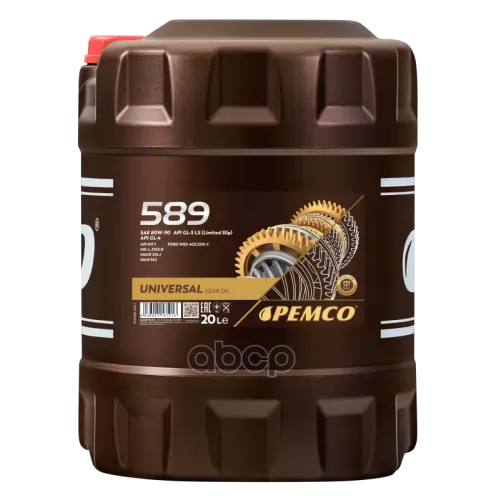 80W90 Gl-4/Gl-5 Ls 20Л (Минер. Трансмис. Масло) Hcv PEMCO 