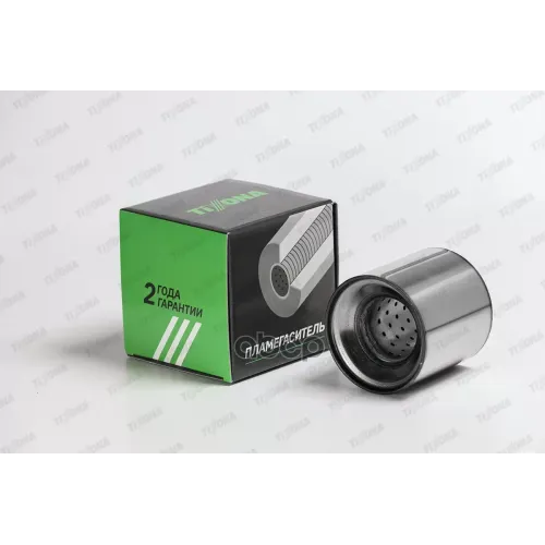 Пламегаситель Коллекторный D-100/L-100/D-57 Tixona 