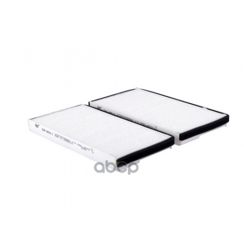 Фильтр Салона Suzuki Grand Vitara 98- (Упак.2шт.) Sakura 