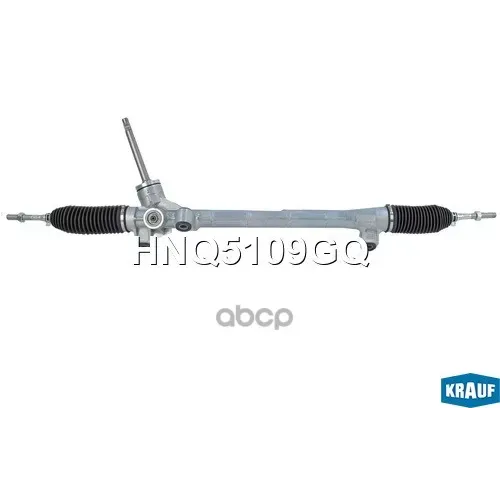 Рулевая Рейка Krauf 