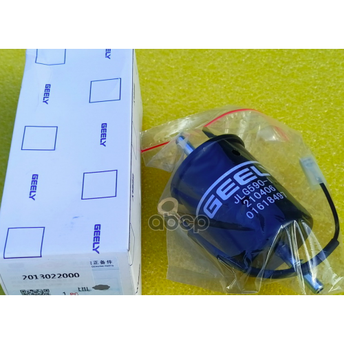 Фильтр Топливный GEELY 