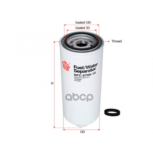 Фильтр Топливный Case Ih Sakura 