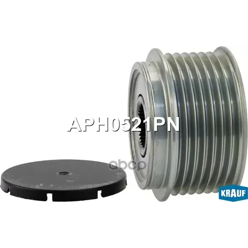 Шкив Генератора Nissan Interstar 03- Обгонный Krauf 