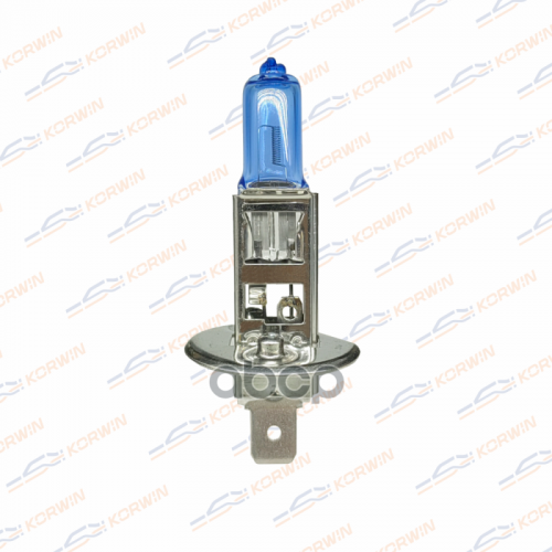 Лампа Накаливания Галогенная (H1 12V 55W P14,5S Super White) KORWIN 
