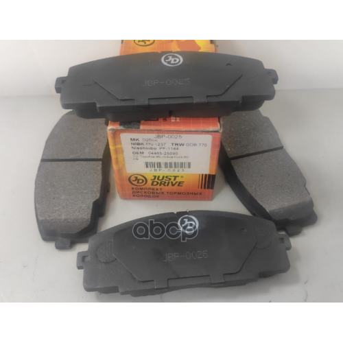 Колодки Тормозные, Передние D2064h Just Drive 