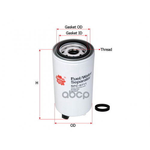 Фильтр Топливный Cummins Sakura 