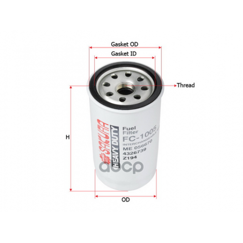 Фильтр Топливный Nissan Sakura 