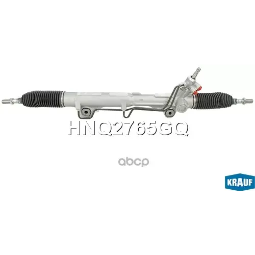 Рулевая Рейка Toyota Land Cruiser 200 07- Krauf 