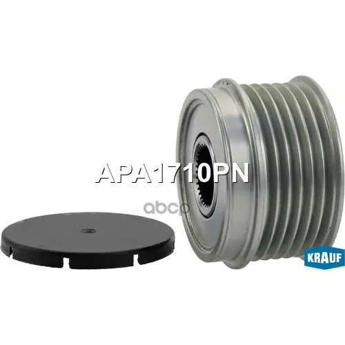 Шкив Генератора Hyundai Santa Fe 10- Обгонный Krauf 