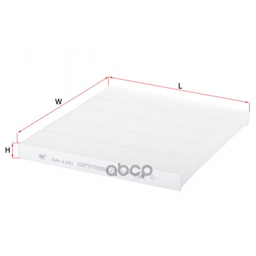 Фильтр Салона Subaru Legacy/Toyota Yaris/Lc120/Previa/Prius Sakura 