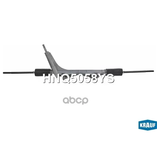 Рулевая Рейка Krauf 