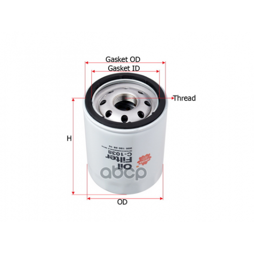 Фильтр Масляный Mitsubishi Colt 04-/Lancer 07-/Smart Forfour 1.1-1.5 Sakura 