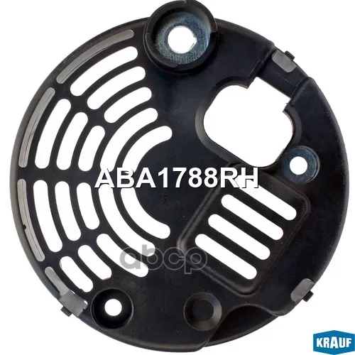 Крышка Генератора Пластик Krauf 