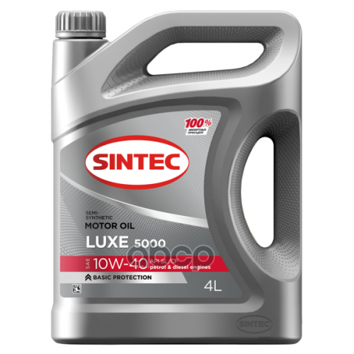 SINTEC Масло Sintec Luxe 5000 10W-40 Sl/Cf 4Л (Старый Арт. 801943)