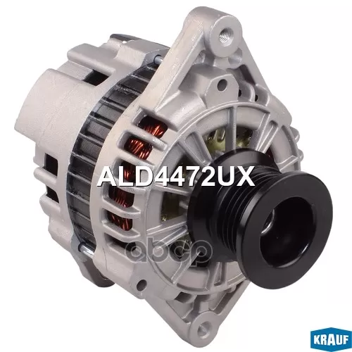 Генератор Daewoo Espero 95- Krauf 