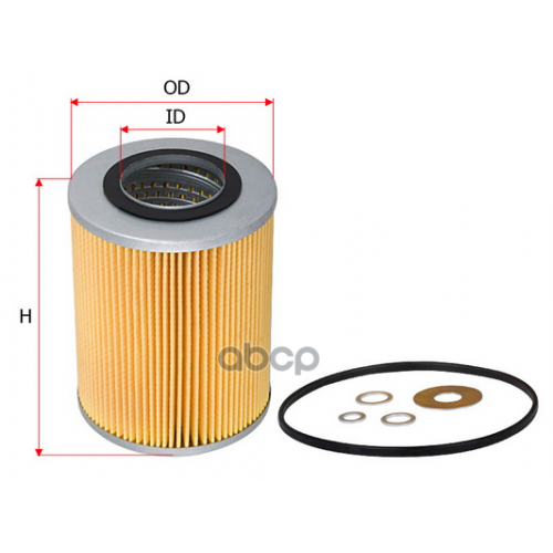 Фильтр Масляный Donaldson Sakura 