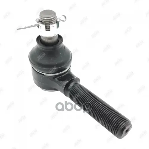 Наконечник Рулевой Тяги Toyota Hilux 83- JIKIU 