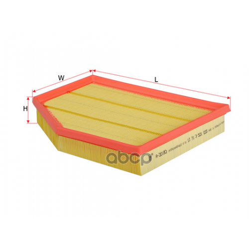 Фильтр Воздушный Bmw E60/E63 520-530 03- Sakura 