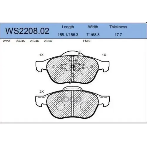 Колодки Тормозные Дисковые Перед JEENICE 