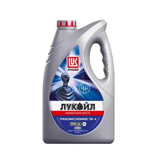 Масло Трансмиссионное Тм-4 Минерал., Gl-4, Sae 80W-90, 4Л. LUKOIL 