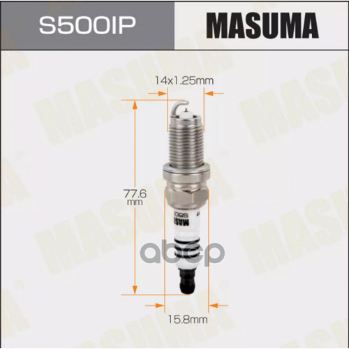 Свеча Зажигания Iridium+Platinum Honda Civic 05-12, Accord, Cr-V Masuma 