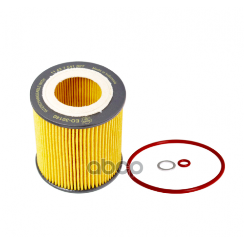 Фильтр Масляный Bmw E90/E60/X5 (E70)/X6 (E71) 2.0-3.0 04- Sakura 