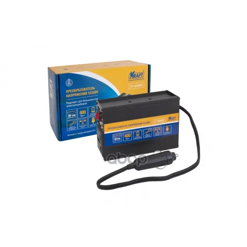 Инвертор Автомобильный 12/220V 400W Kraft 