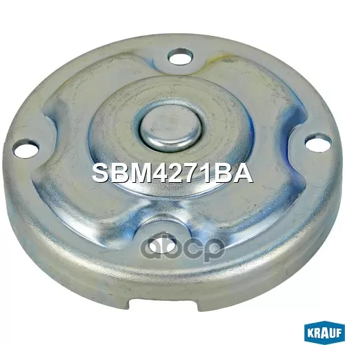 Крышка Стартера Subaru Forester 08- Задн. Krauf 