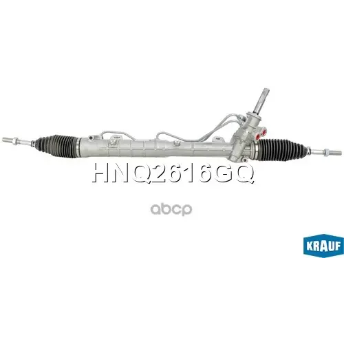 Рулевая Рейка Krauf 