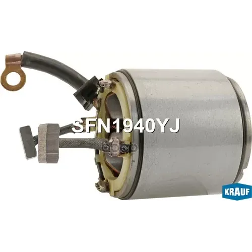 Статор Стартера Со Стаканом Krauf 