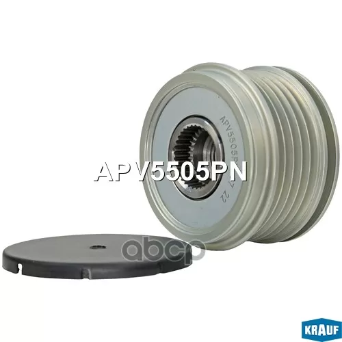 Шкив Обгонный Генератора Krauf 