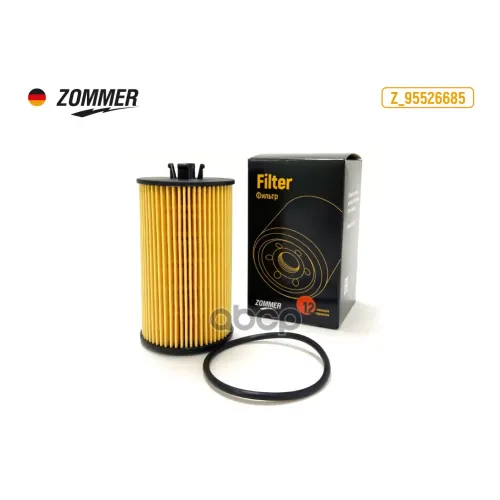 Фильтр Масляный Chevrolet Aveo/Cruze/Orlando/ Suzuki Wagon R/ Opel Agila/Astra/Corsa/Insignia/Meriva/Vectra/Zafira Zommer 