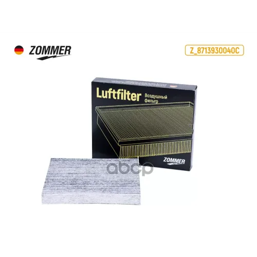 Фильтр Салона Toyota Avensis/Camry/Corolla/Rav 4 Угольный Zommer 